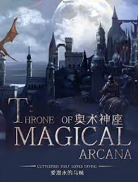 throne of magical arcana