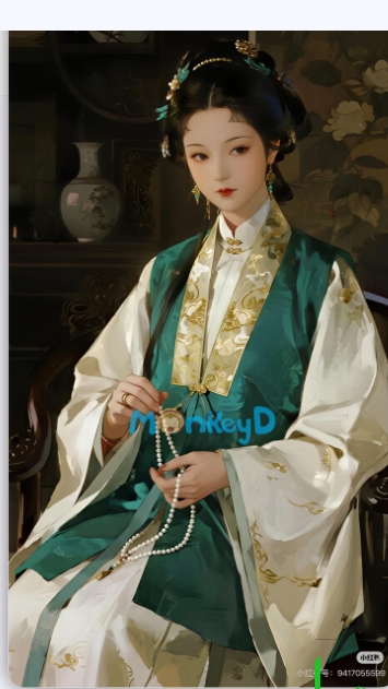  giang kiến nguyệt