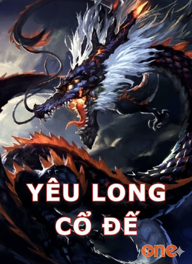 yêu long cổ đế