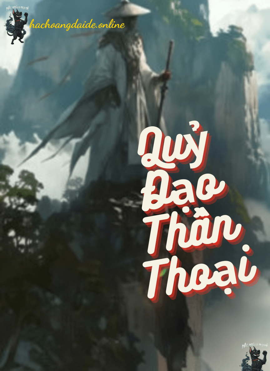quỷ đạo thần thoại