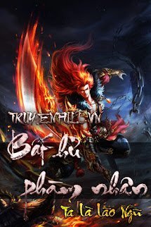 bất hủ phàm nhân