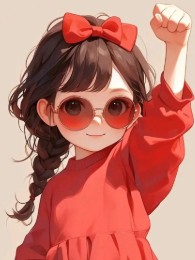 diêm vương bé con cùng xui xẻo đỉnh lưu ở oa tổng (c)