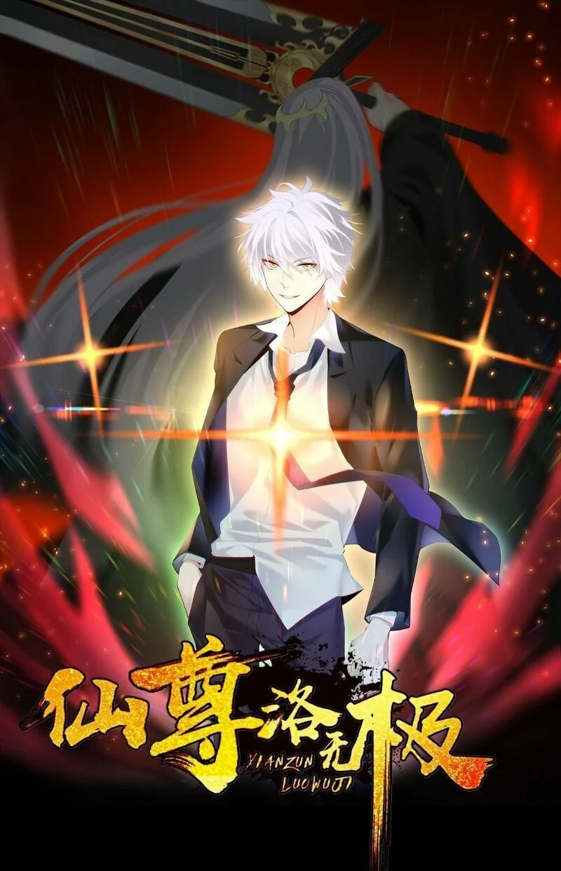  tiên tôn lạc vô cực