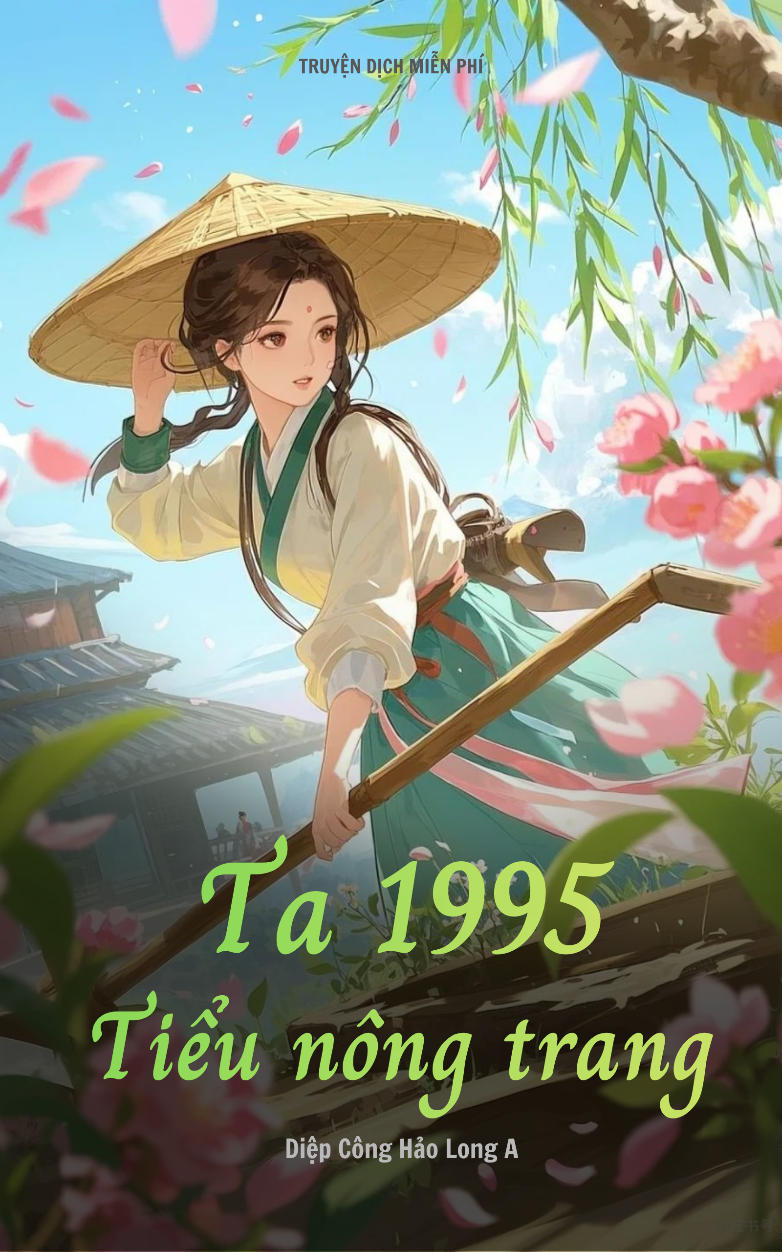 ta 1995 tiểu nông trang