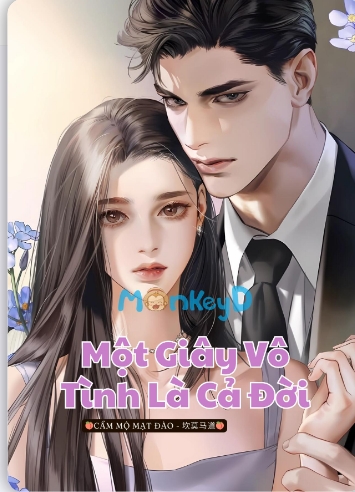 một giây vô tình là cả đời