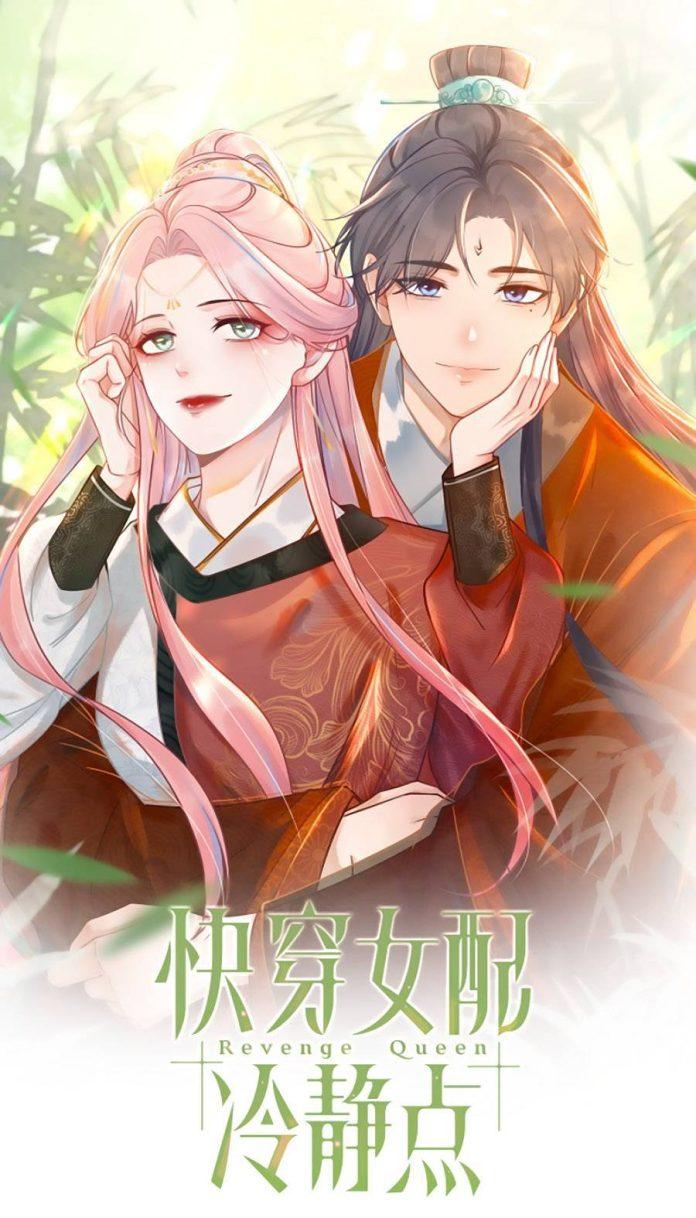 xuyên nhanh nữ phụ: ác nữ mê hoặc chúng sinh