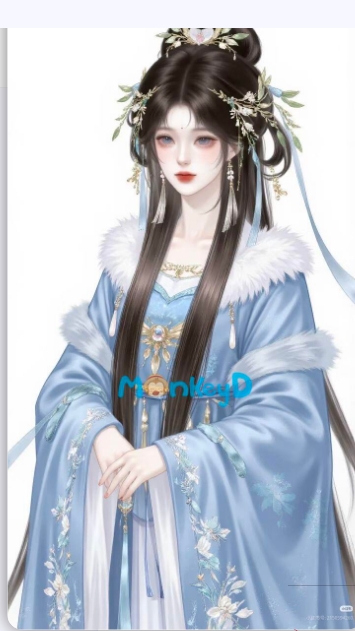 trưởng đích nữ