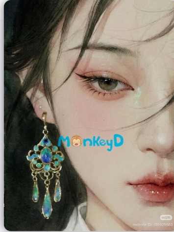  mỹ nhân tâm kế: xuyên tim