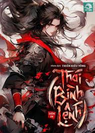 thái bình lệnh