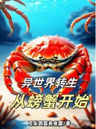 vô hạn chuyển sinh ta luôn luôn chết bởi ngoài ý muốn! (c)