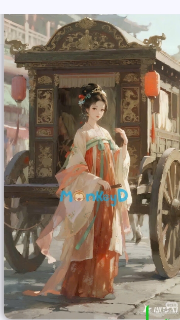 thiêu đăng tục trú