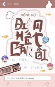 điên rồi, điên cả rồi, điên thật rồi