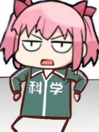 cái này mẹ nó cũng được? (c)