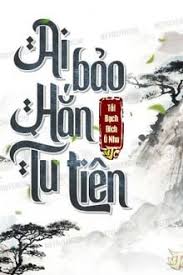 xích tâm tuần thiên